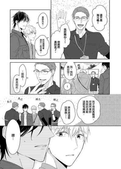 第72頁圖