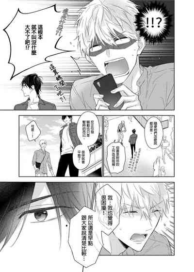 第76頁圖