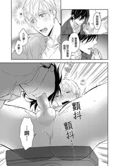 第80頁圖