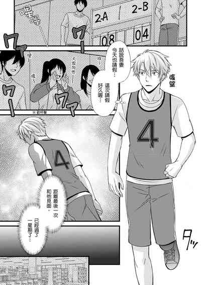 第112頁圖