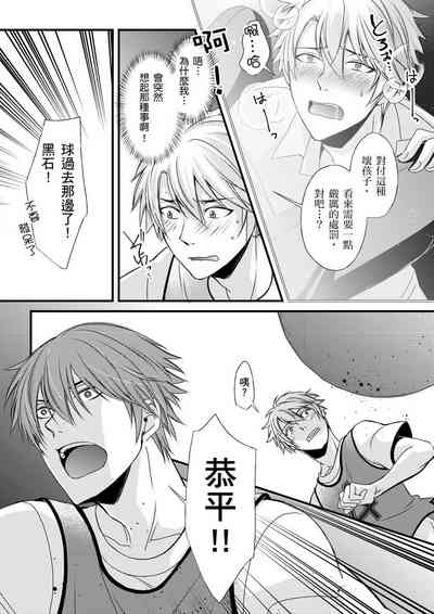 第116頁圖