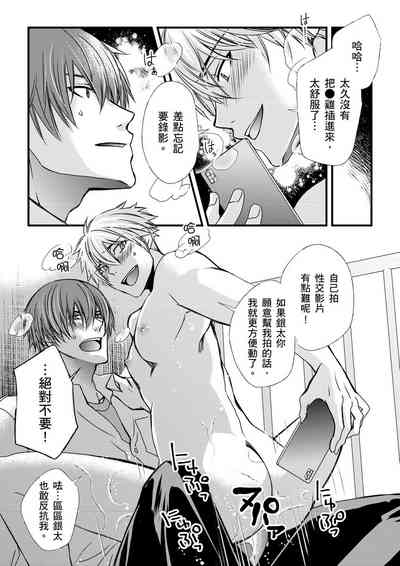 第140頁圖
