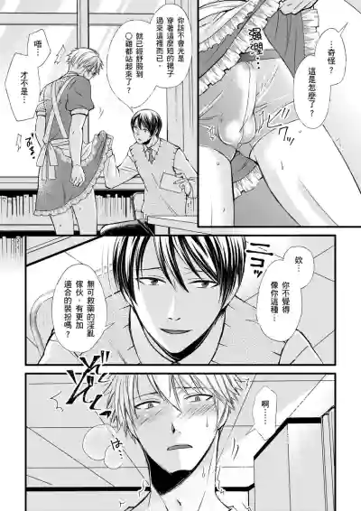 第72頁圖