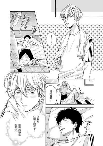 第104頁圖