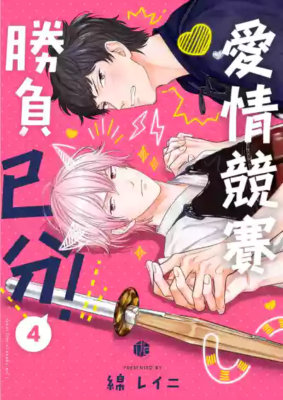 第108頁圖