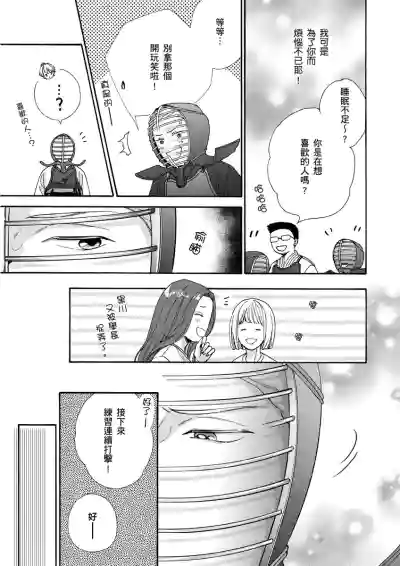 第120頁圖