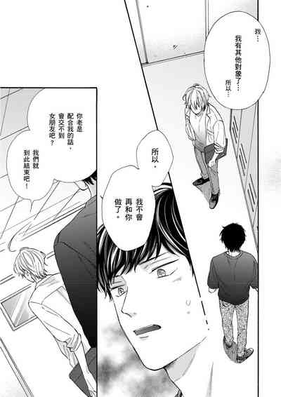 第124頁圖