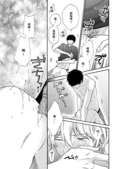 第136頁圖