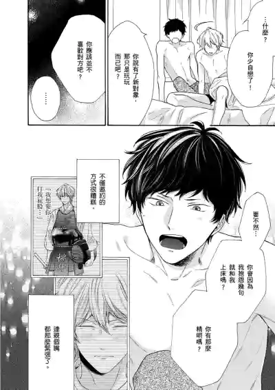 第148頁圖
