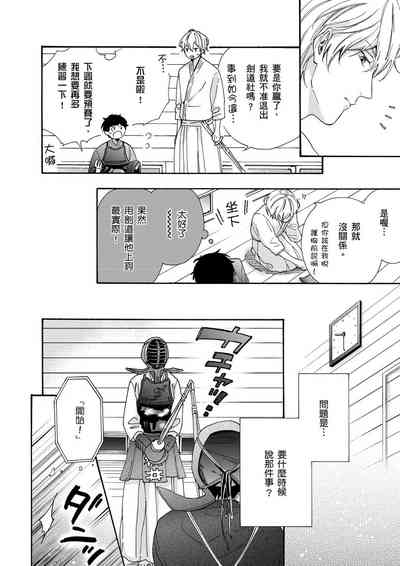 第152頁圖