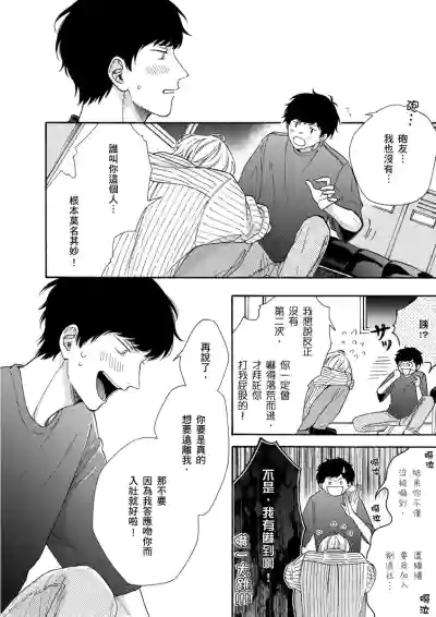 第164頁圖