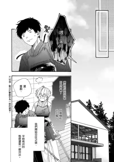第176頁圖