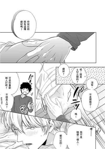 第52頁圖