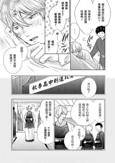 第56頁圖