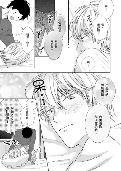 第64頁圖