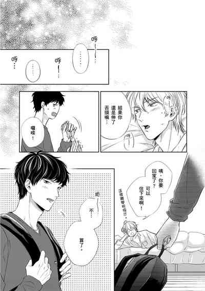 第68頁圖