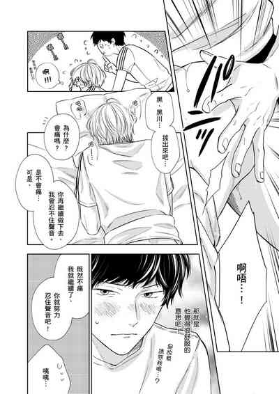 第96頁圖