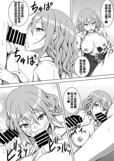 第4頁圖