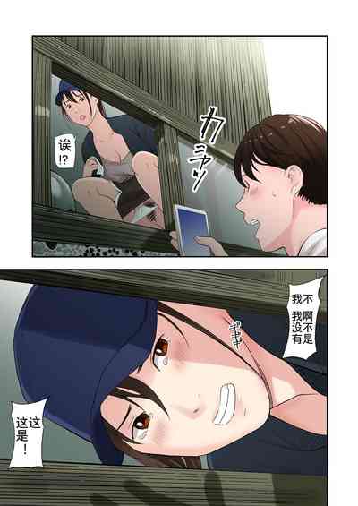 第12頁圖