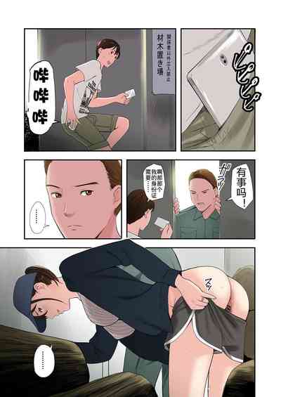 第16頁圖