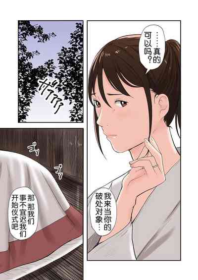 第24頁圖