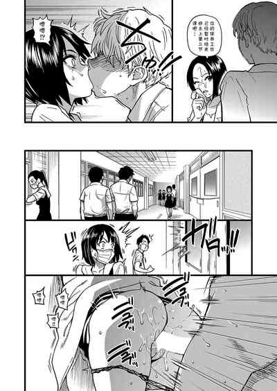 第16頁圖