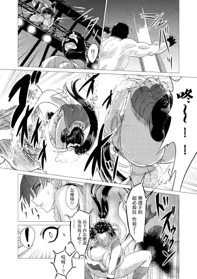 第24页图
