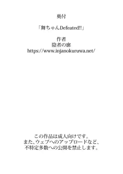 第44页图
