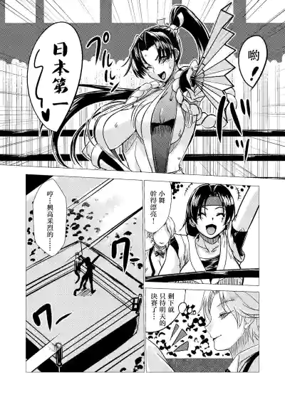 第4页图