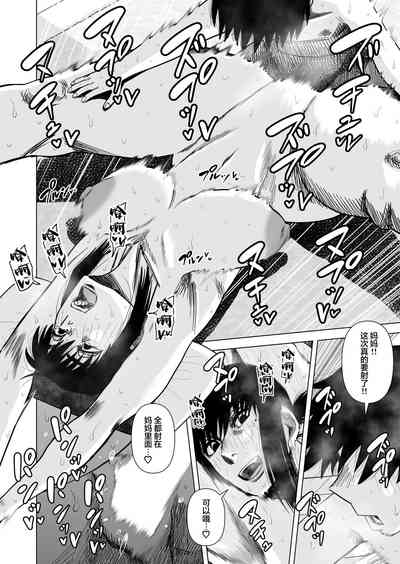 第28頁圖