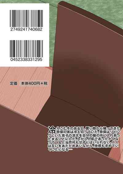 第32頁圖