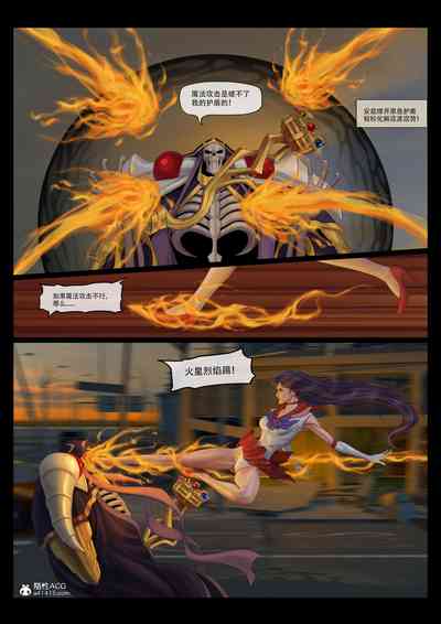 第12頁圖