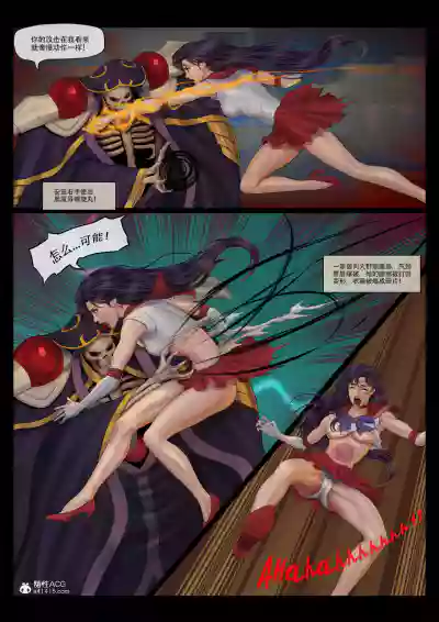 第20頁圖
