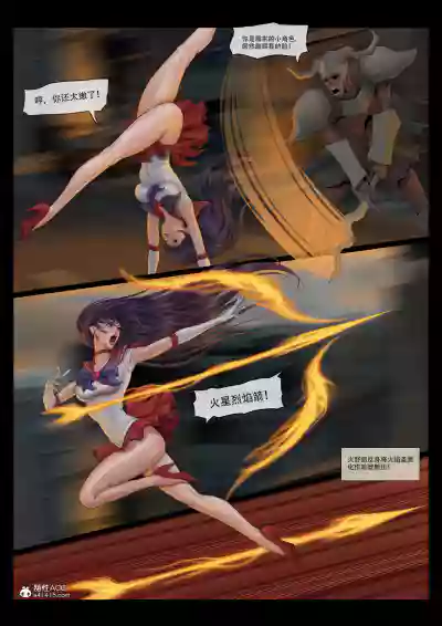 第4頁圖