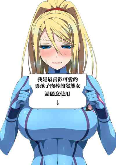 第8页图
