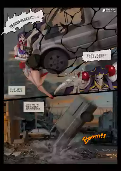 第4頁圖