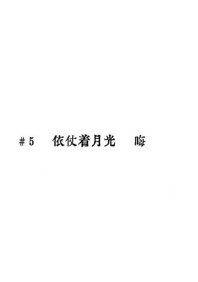 第24頁圖
