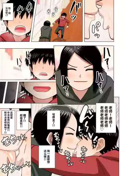 第12頁圖
