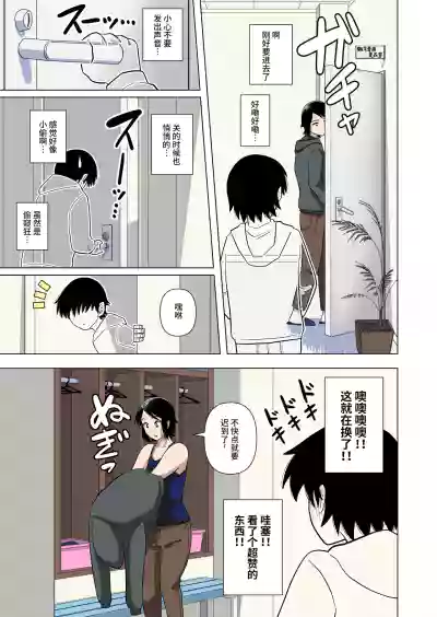 第16頁圖