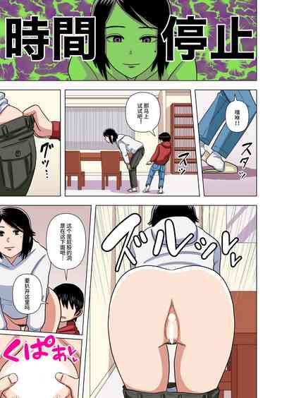 第32頁圖