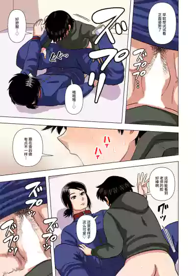 第48頁圖