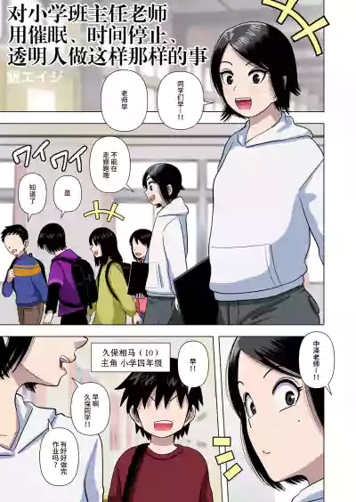 第4頁圖
