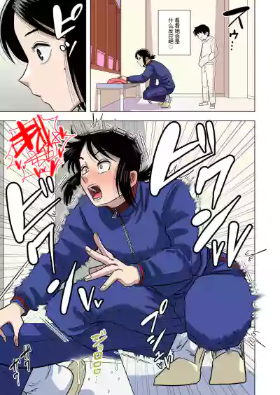第52頁圖