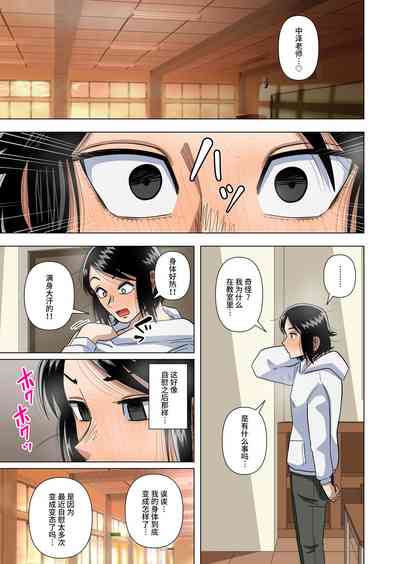第76頁圖