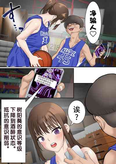第16頁圖