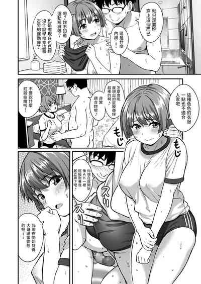 第4頁圖