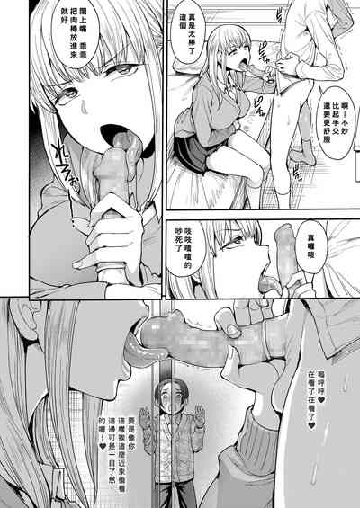 第12页图