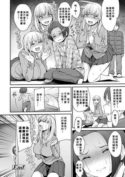 第28页图