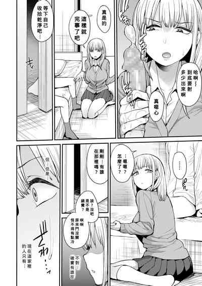 第4页图