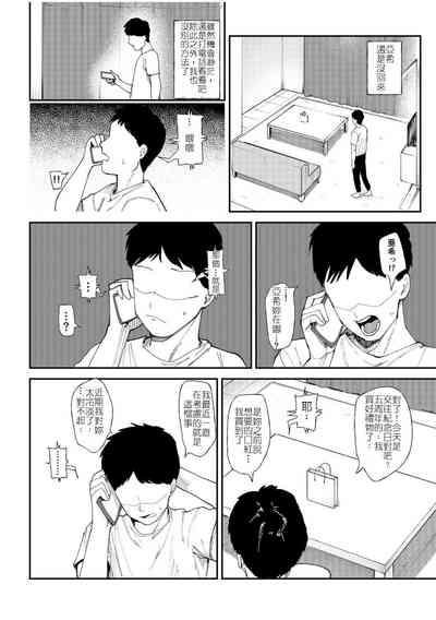 第12页图